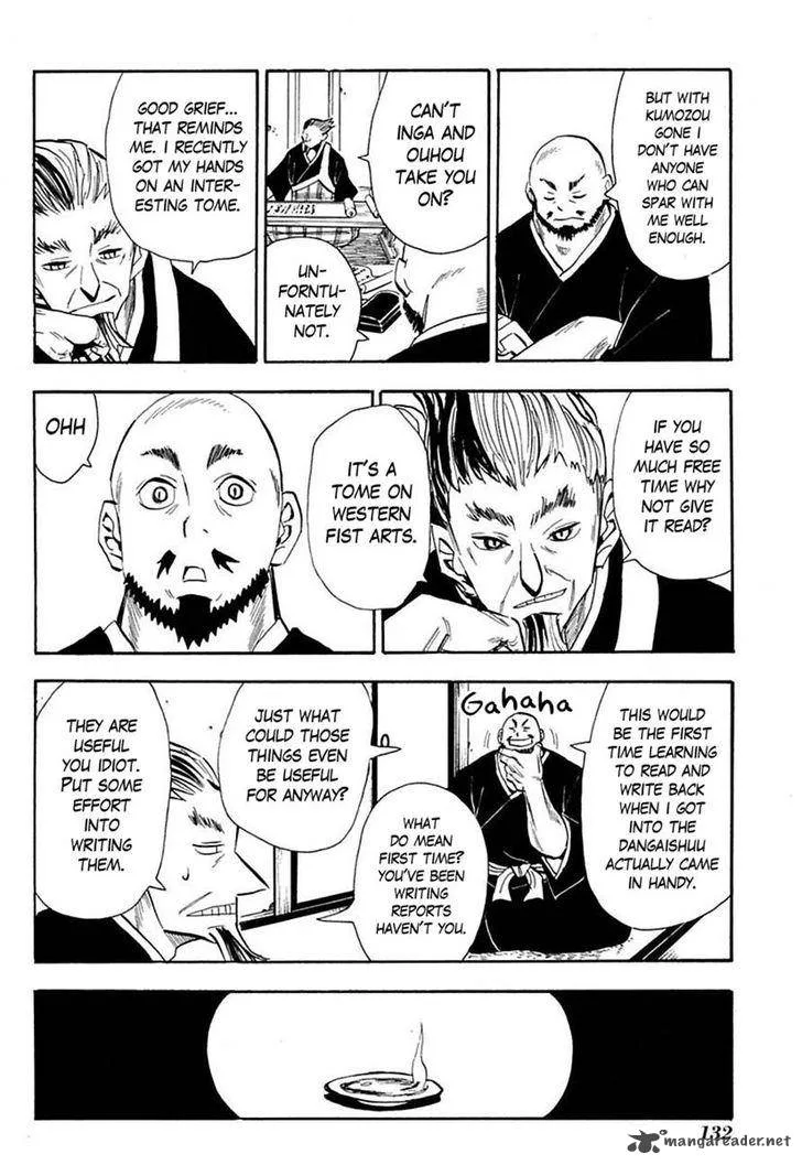 Sengoku Youko Chapter 80 page 15