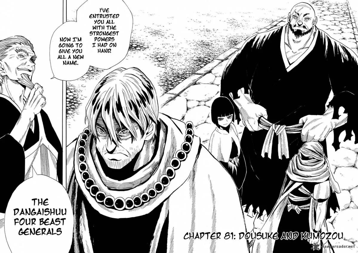 Sengoku Youko Chapter 81 page 6