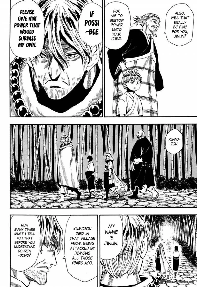 Sengoku Youko Chapter 81 page 7