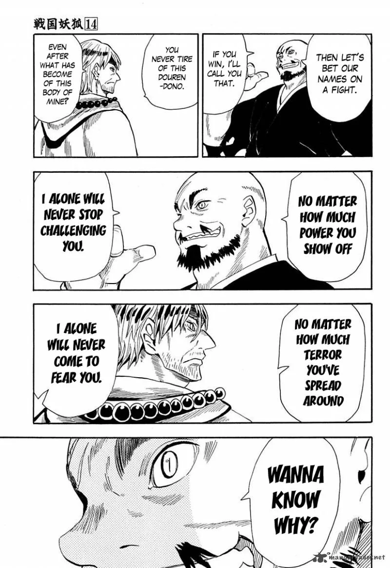 Sengoku Youko Chapter 81 page 8