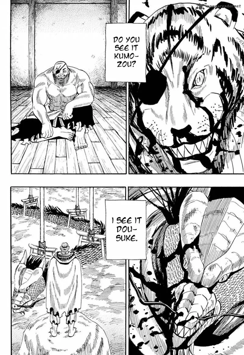 Sengoku Youko Chapter 81 page 10