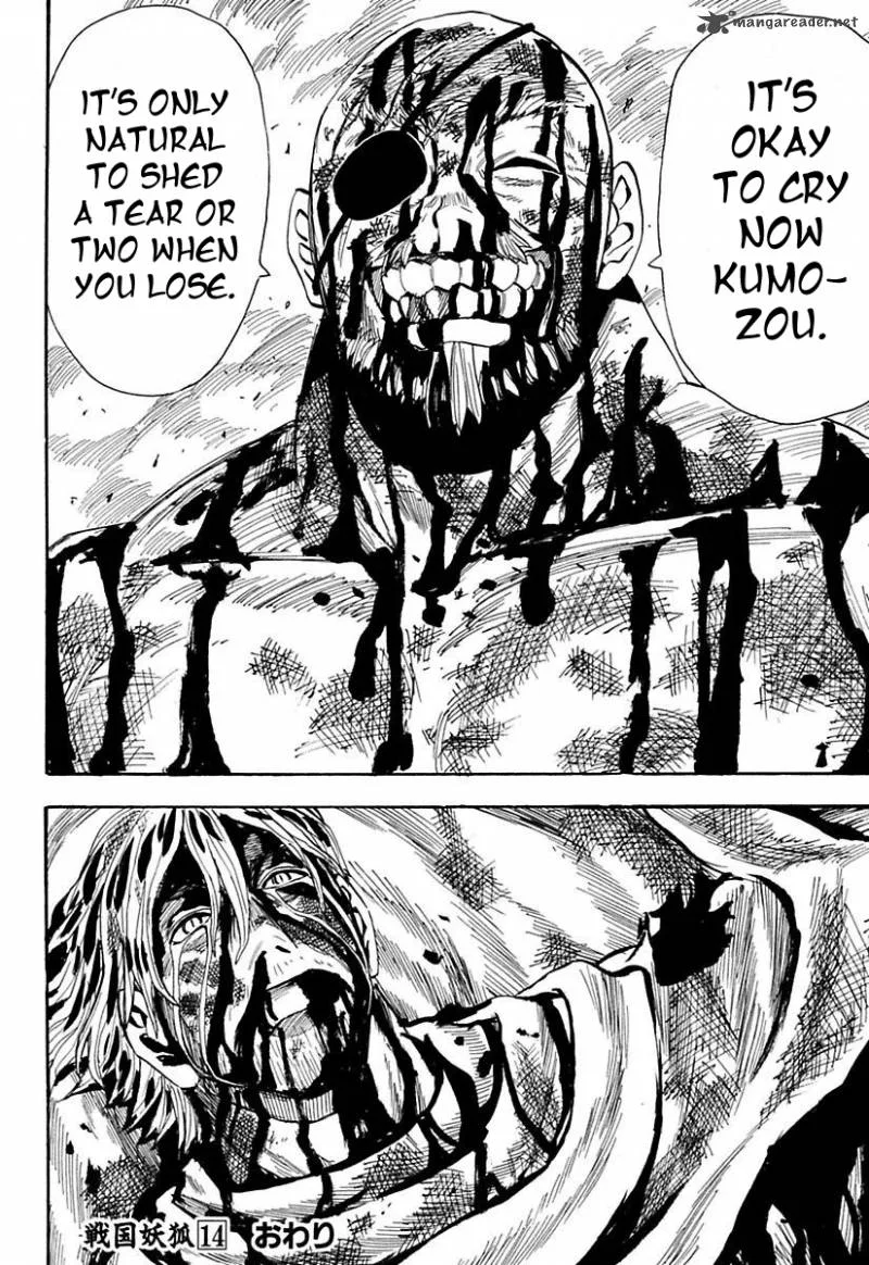 Sengoku Youko Chapter 81 page 22