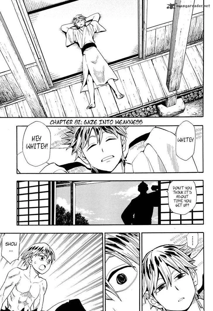 Sengoku Youko Chapter 82 page 5