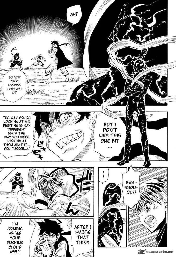 Sengoku Youko Chapter 82 page 25