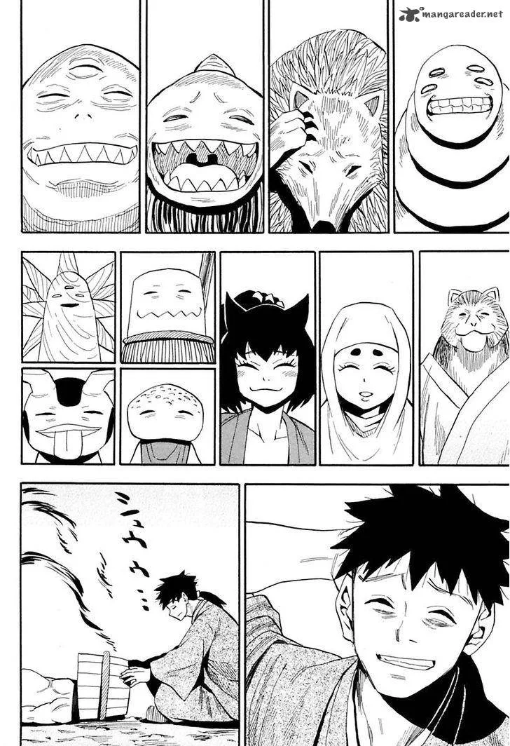 Sengoku Youko Chapter 82 page 18