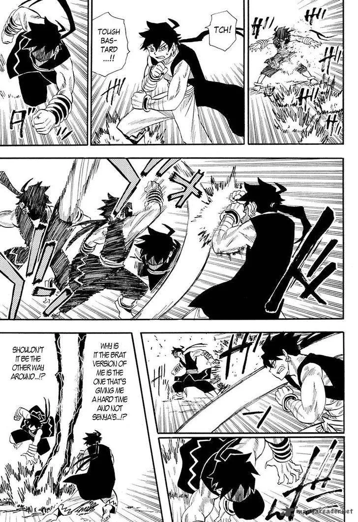 Sengoku Youko Chapter 82 page 27