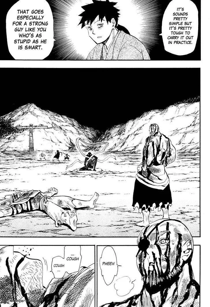 Sengoku Youko Chapter 82 page 10