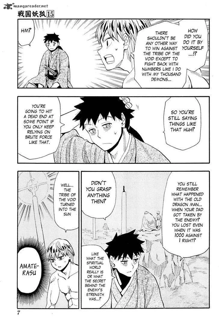 Sengoku Youko Chapter 82 page 8