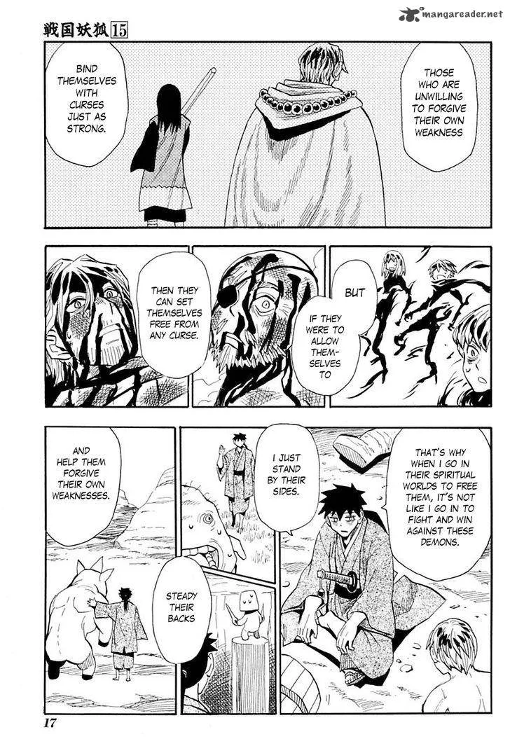 Sengoku Youko Chapter 82 page 17