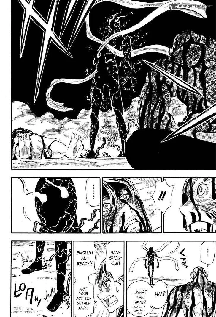 Sengoku Youko Chapter 82 page 24