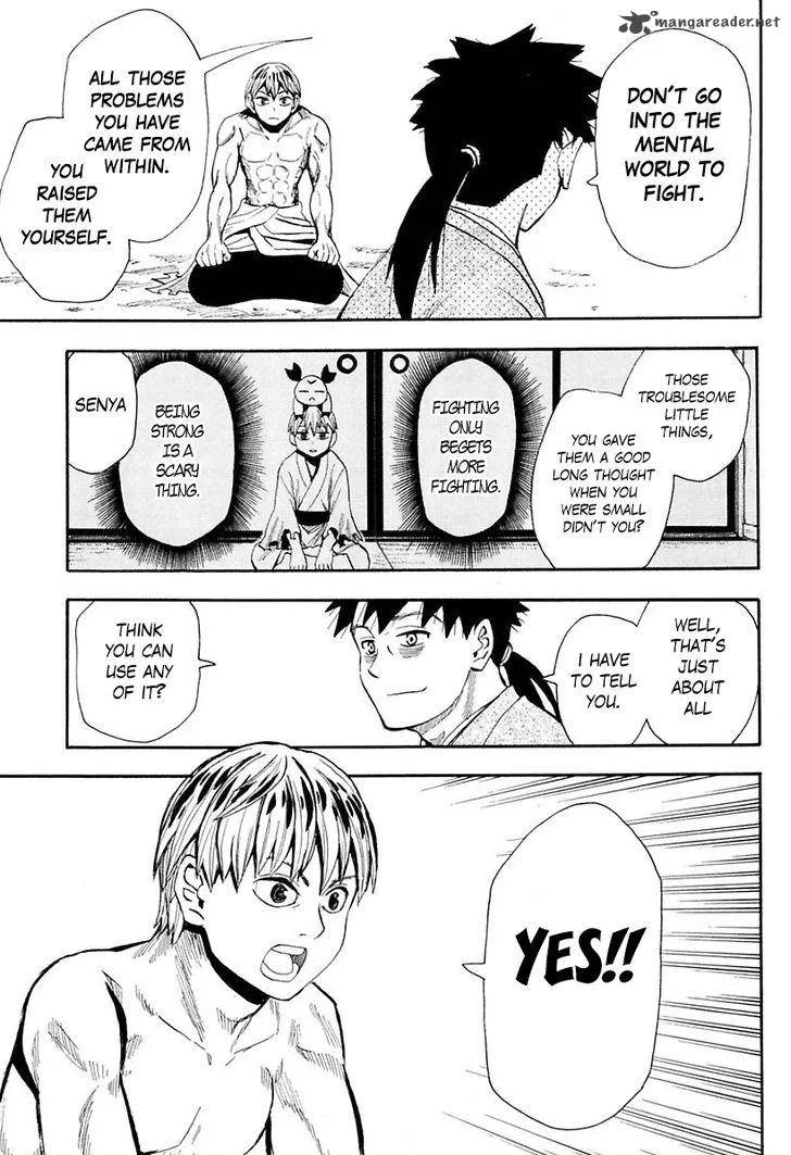 Sengoku Youko Chapter 82 page 19