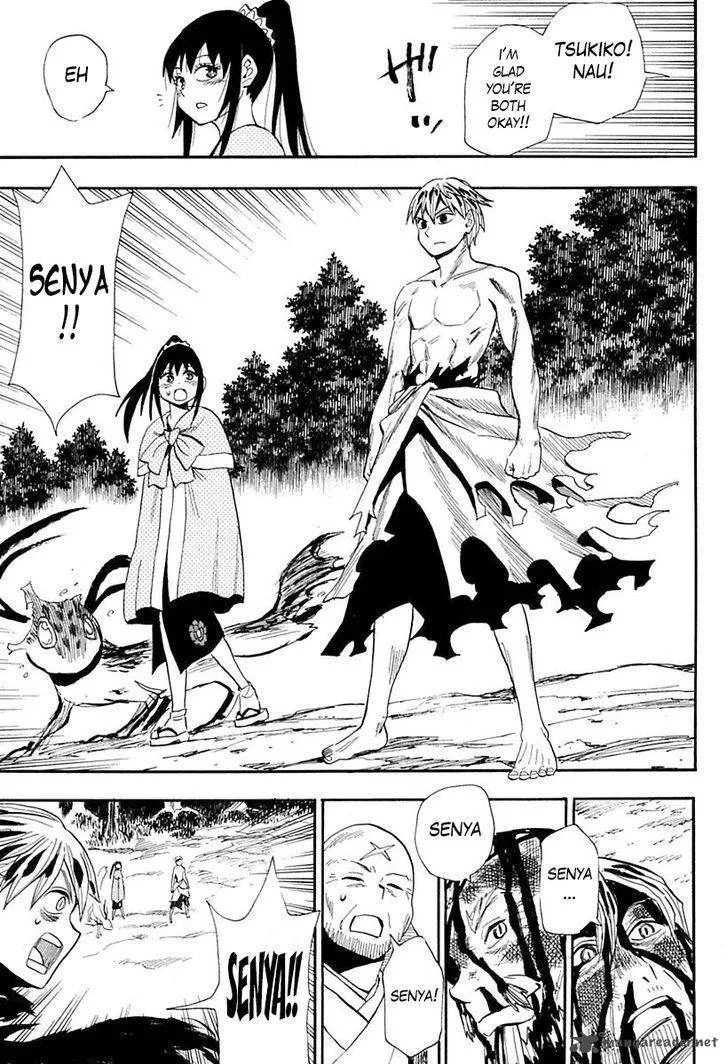 Sengoku Youko Chapter 82 page 31