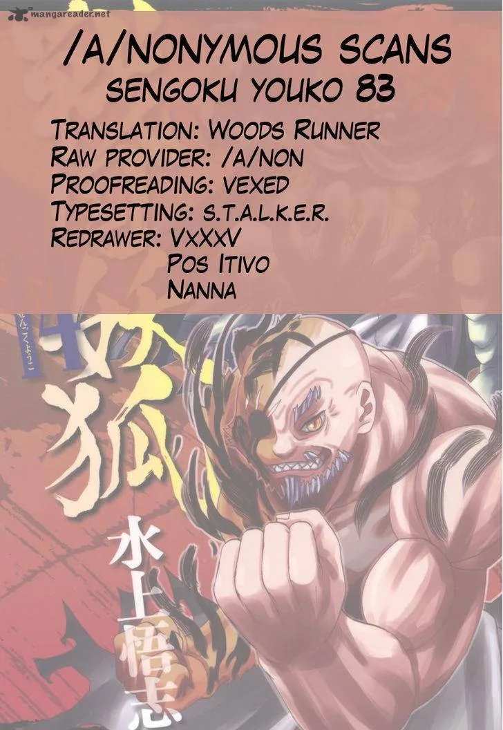 Sengoku Youko Chapter 83 page 25