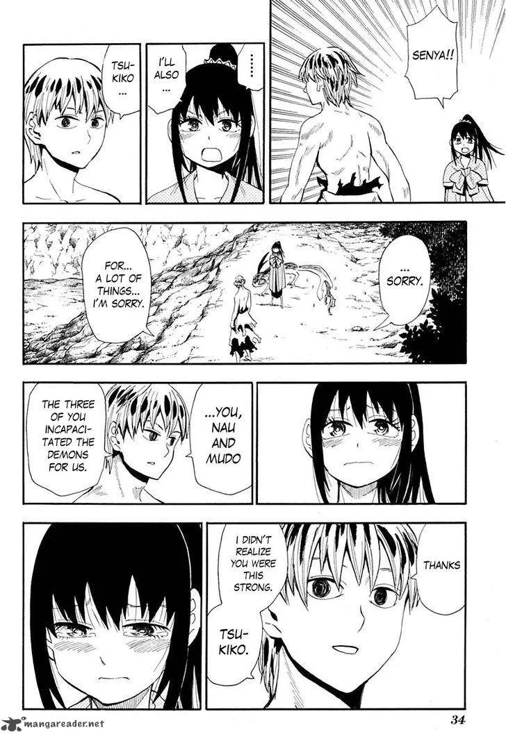 Sengoku Youko Chapter 83 page 2