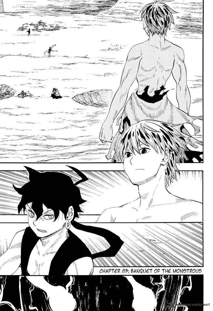 Sengoku Youko Chapter 83 page 1
