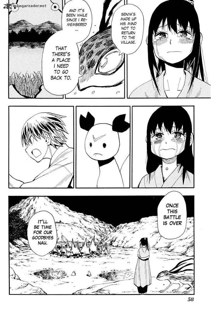 Sengoku Youko Chapter 83 page 22