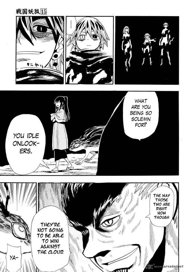 Sengoku Youko Chapter 83 page 23