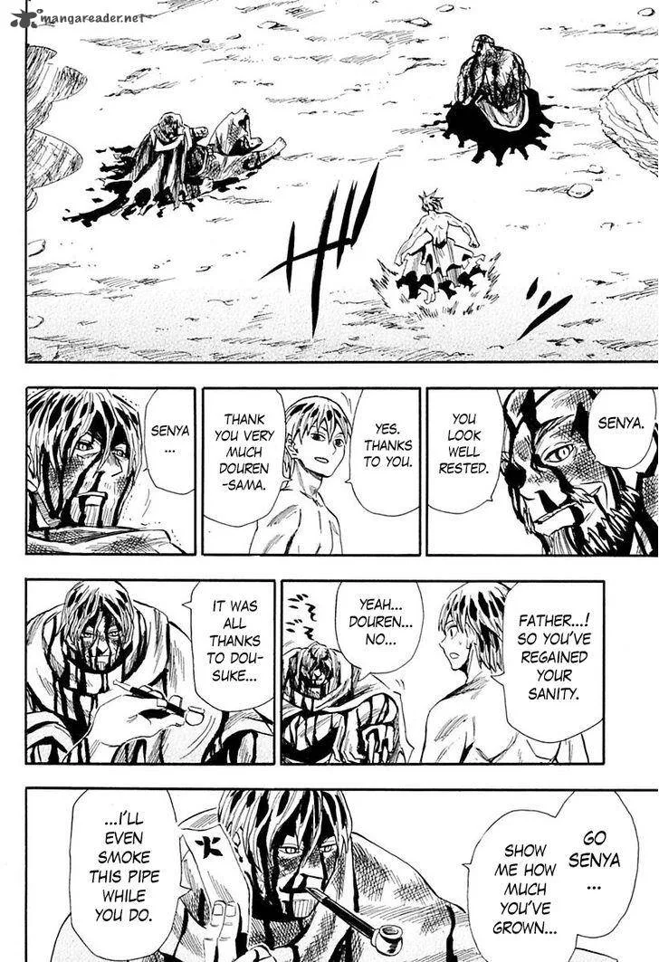 Sengoku Youko Chapter 83 page 4