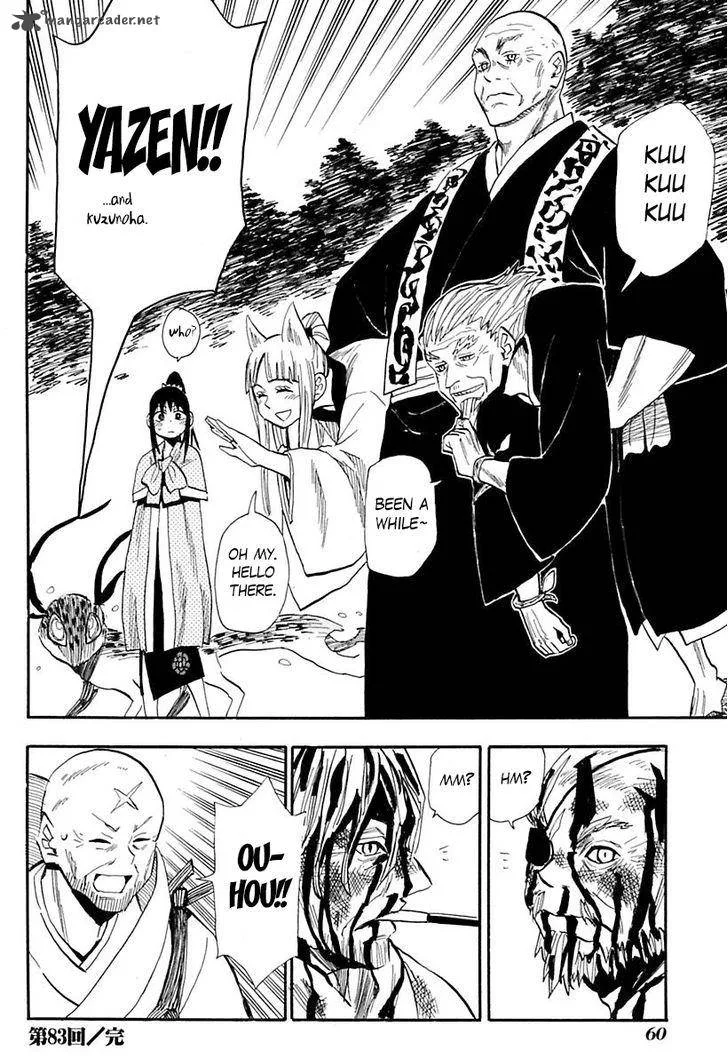 Sengoku Youko Chapter 83 page 24