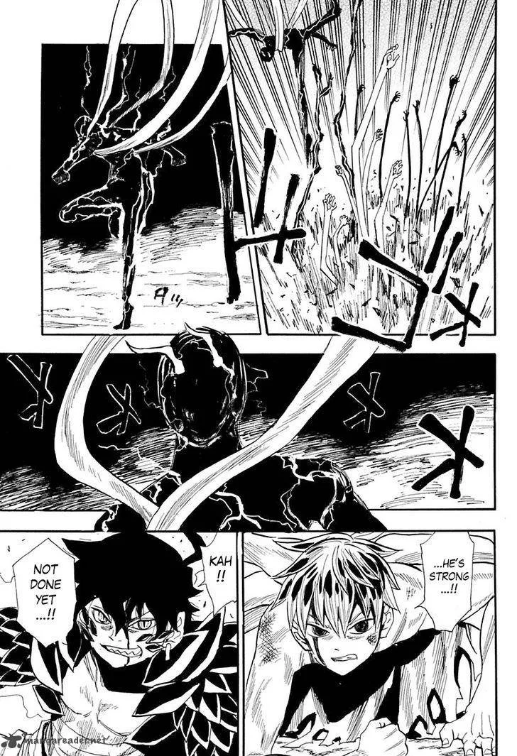 Sengoku Youko Chapter 83 page 19
