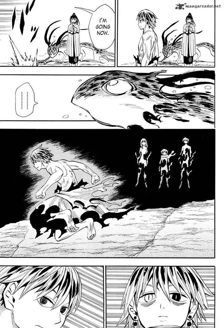 Sengoku Youko Chapter 83 page 3