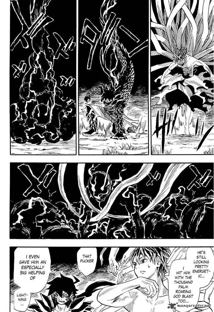 Sengoku Youko Chapter 83 page 12