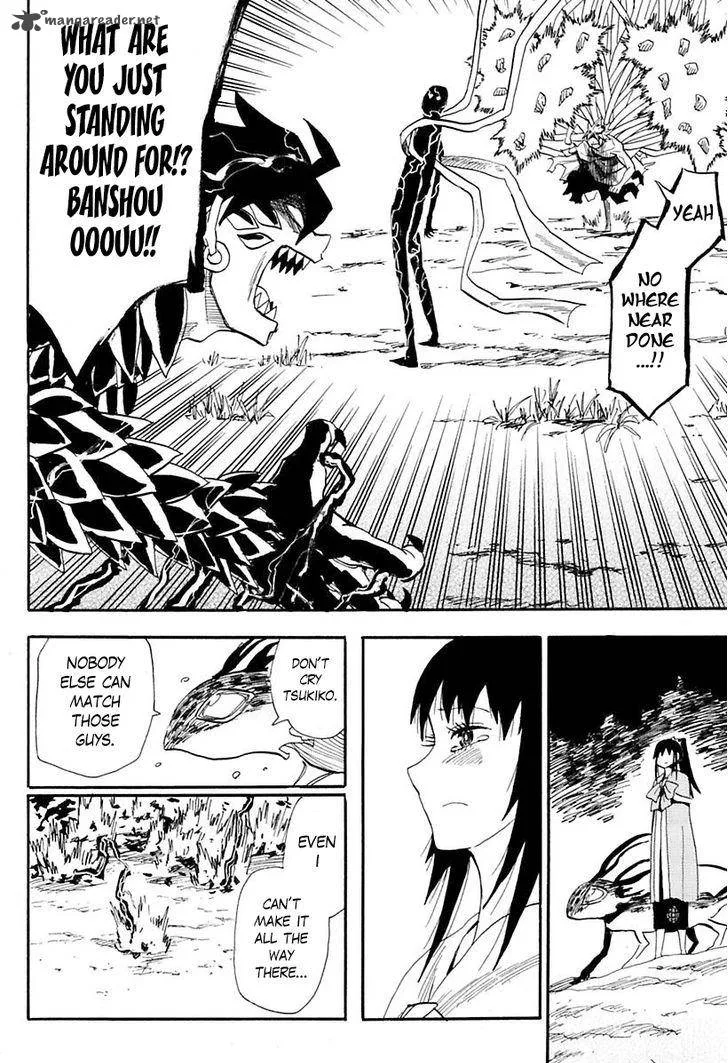 Sengoku Youko Chapter 83 page 20