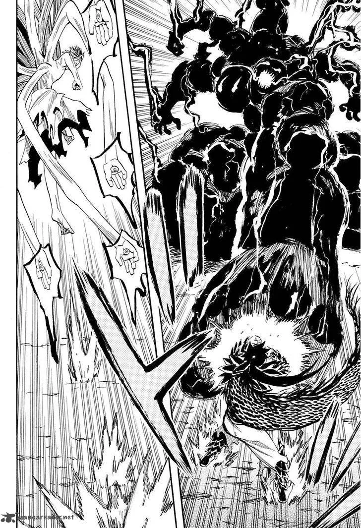 Sengoku Youko Chapter 83 page 14