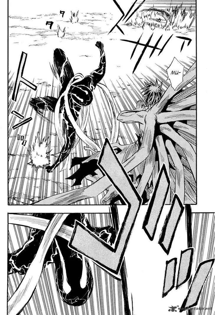 Sengoku Youko Chapter 83 page 18
