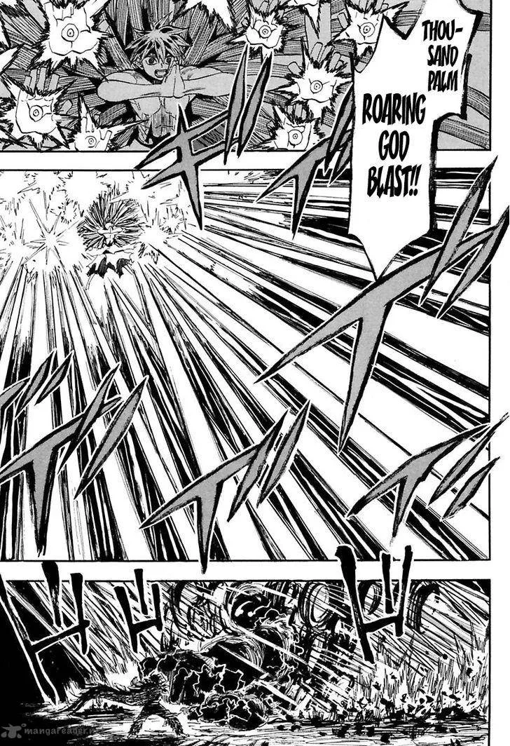 Sengoku Youko Chapter 83 page 15