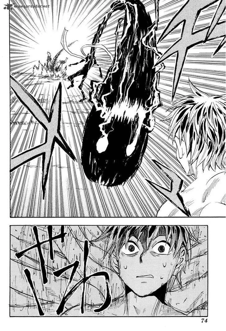 Sengoku Youko Chapter 84 page 14