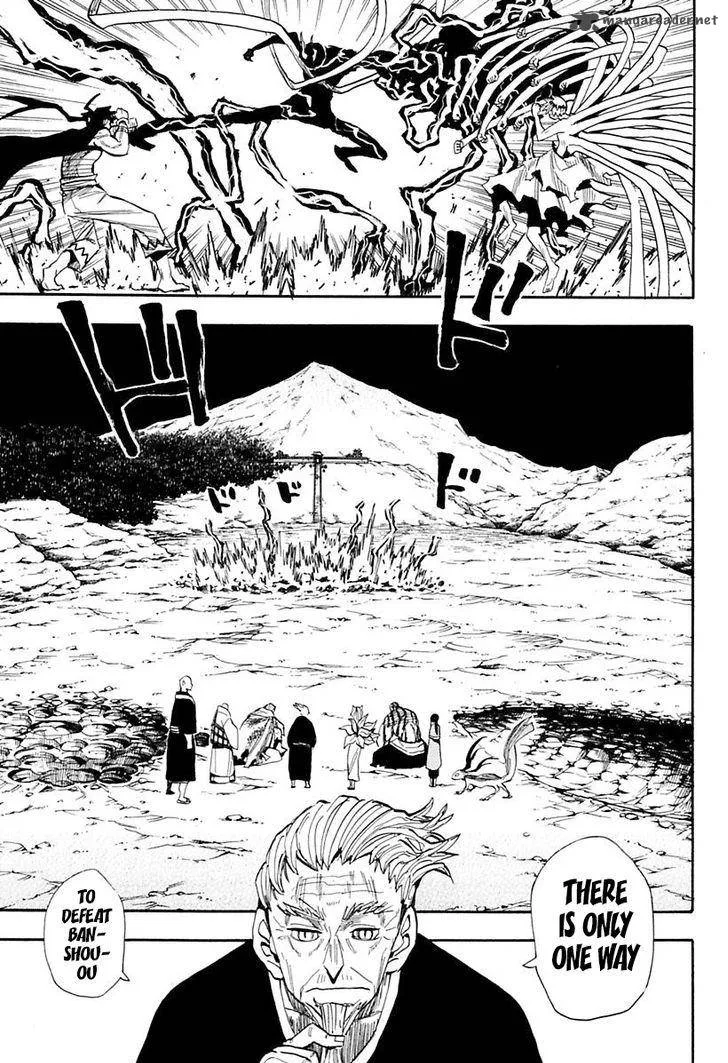 Sengoku Youko Chapter 84 page 5