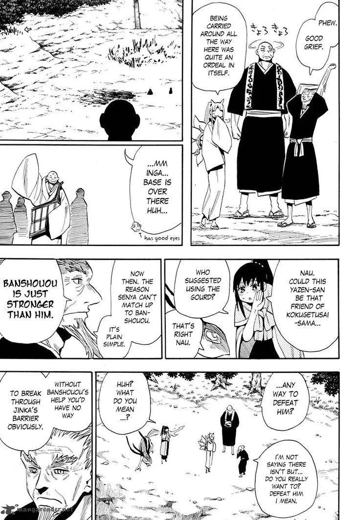 Sengoku Youko Chapter 84 page 3