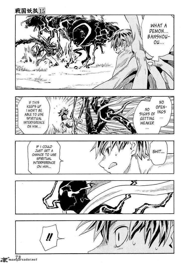 Sengoku Youko Chapter 84 page 13