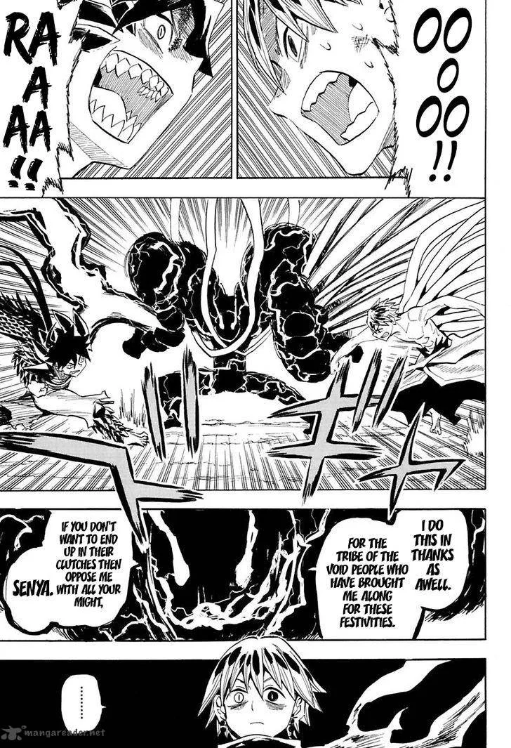 Sengoku Youko Chapter 84 page 23