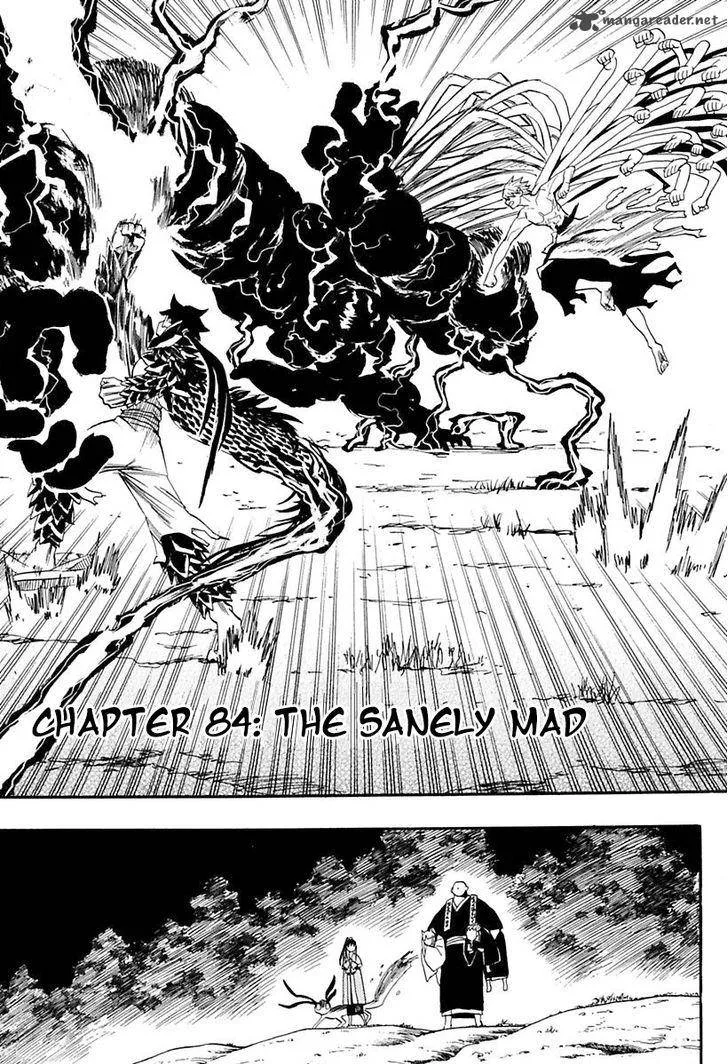 Sengoku Youko Chapter 84 page 1