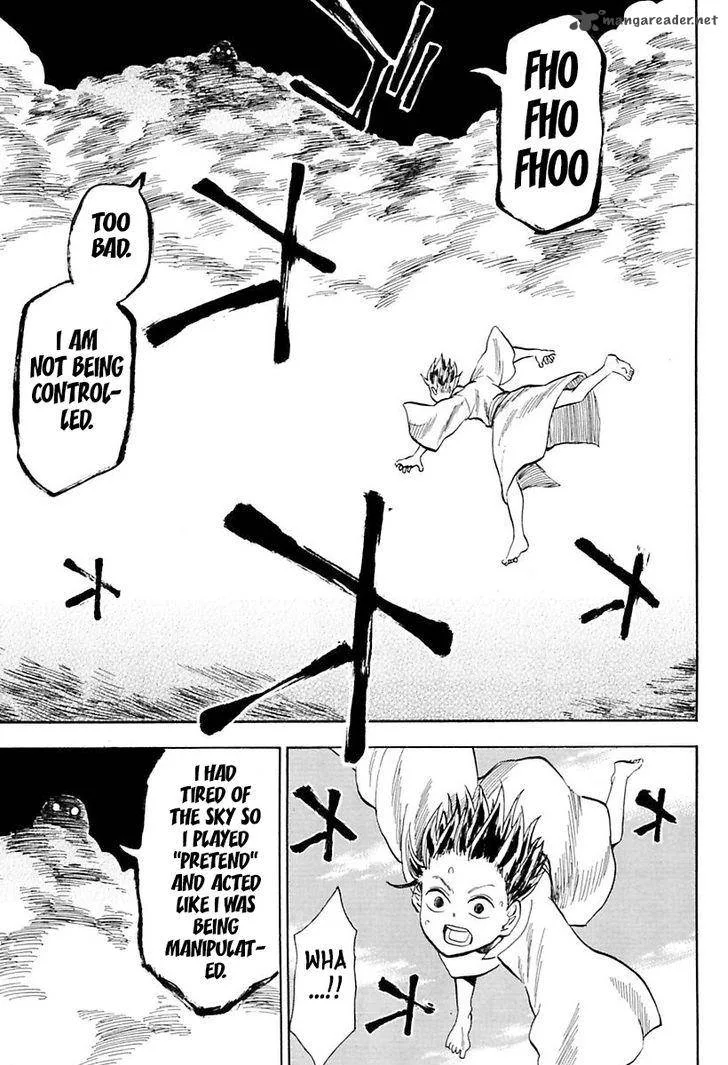 Sengoku Youko Chapter 84 page 17
