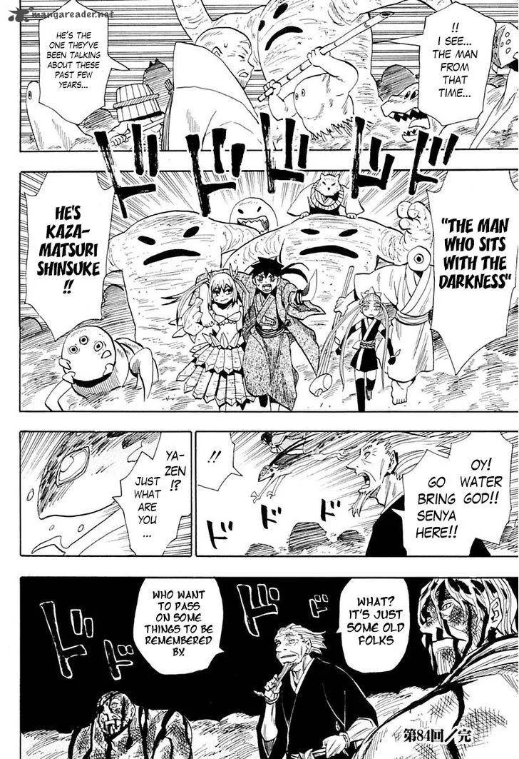 Sengoku Youko Chapter 84 page 28