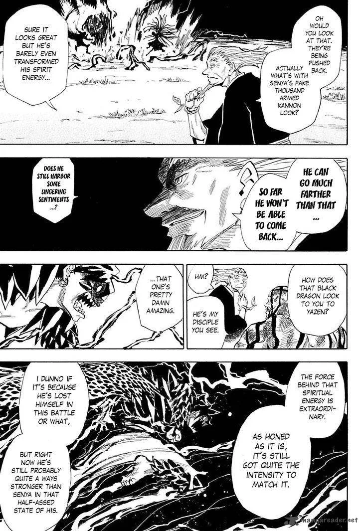 Sengoku Youko Chapter 84 page 11