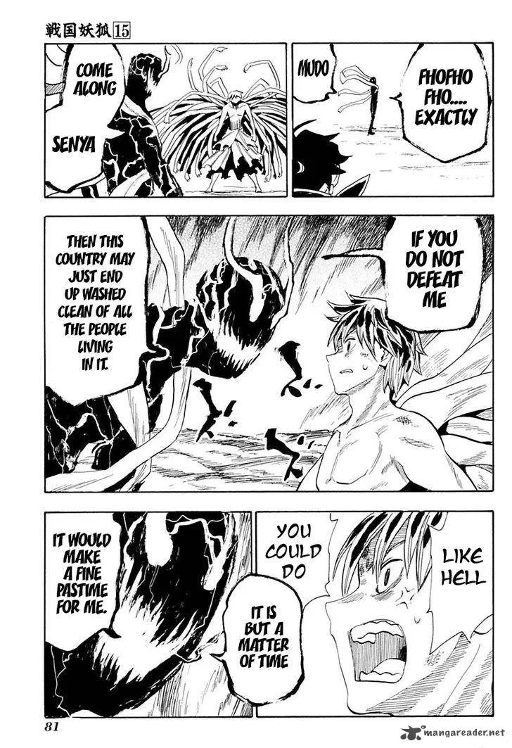 Sengoku Youko Chapter 84 page 21