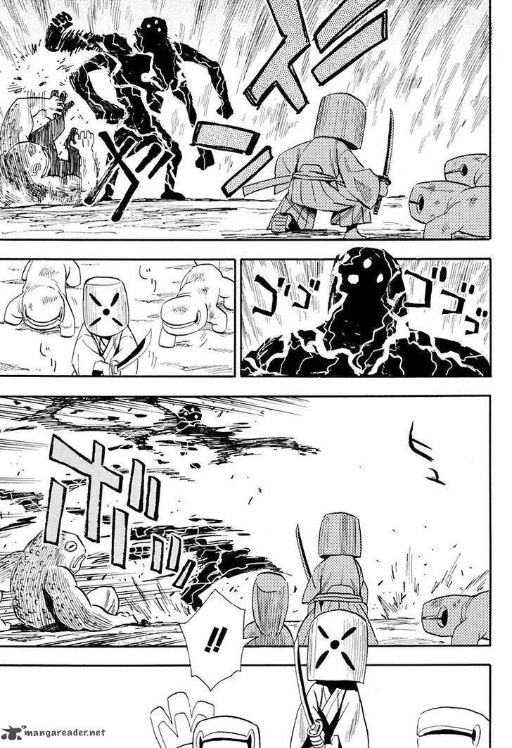 Sengoku Youko Chapter 85 page 22