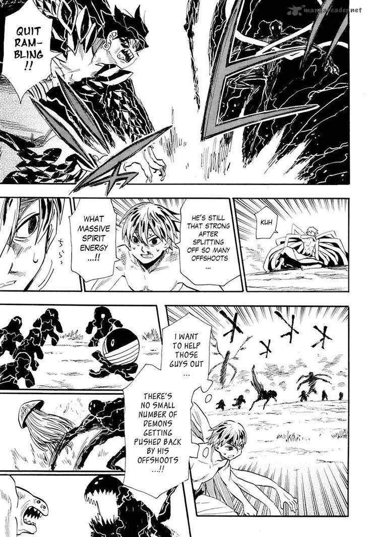 Sengoku Youko Chapter 85 page 6