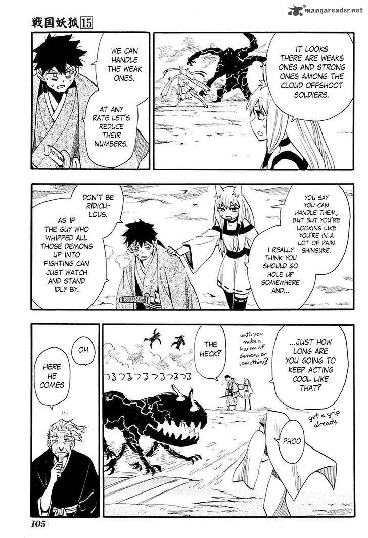 Sengoku Youko Chapter 85 page 14