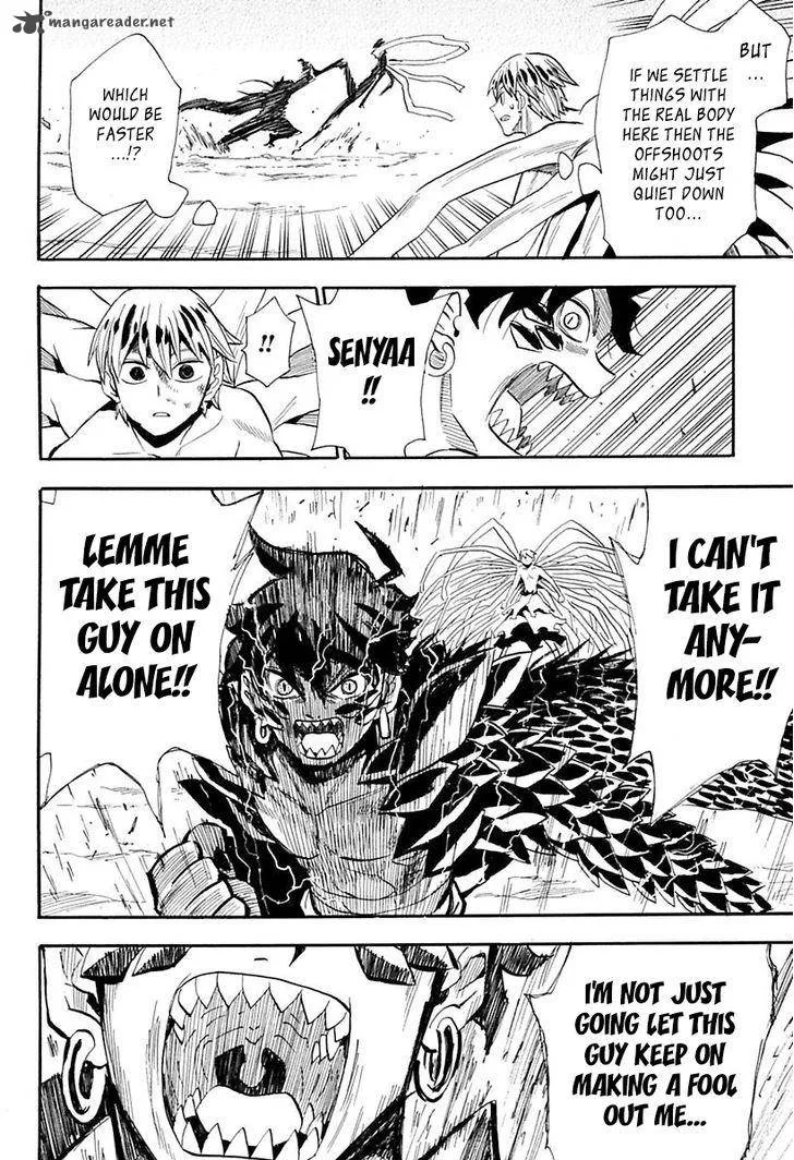 Sengoku Youko Chapter 85 page 7