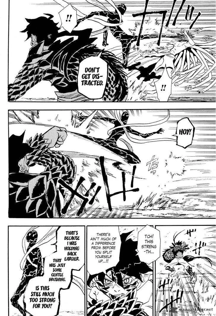 Sengoku Youko Chapter 85 page 5