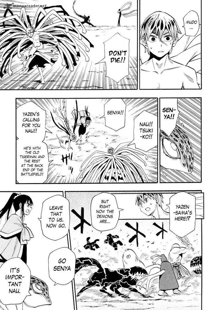 Sengoku Youko Chapter 85 page 10