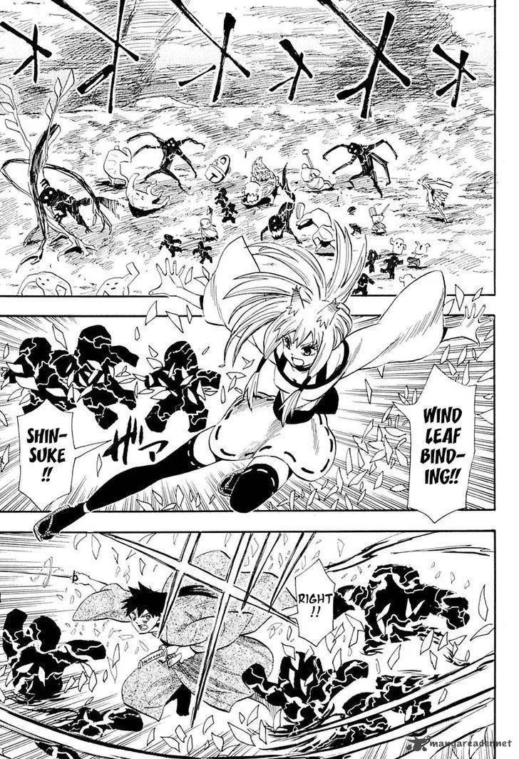 Sengoku Youko Chapter 85 page 12