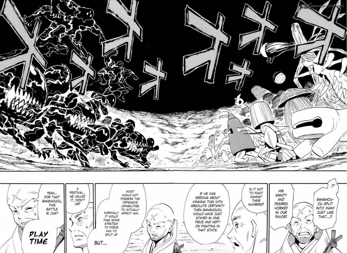 Sengoku Youko Chapter 85 page 2