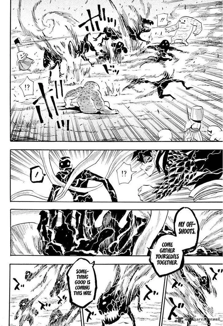Sengoku Youko Chapter 85 page 23
