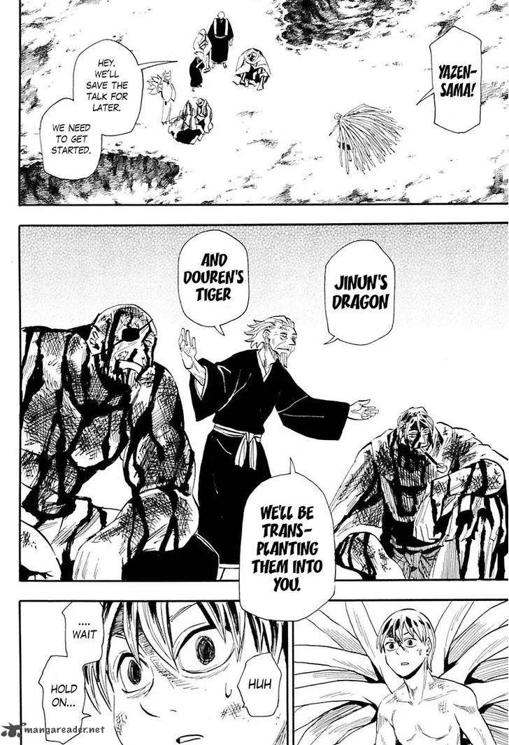 Sengoku Youko Chapter 85 page 15